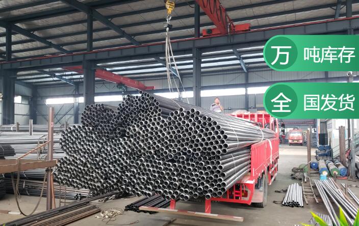 古塔灌注桩声测管 量大价格从优