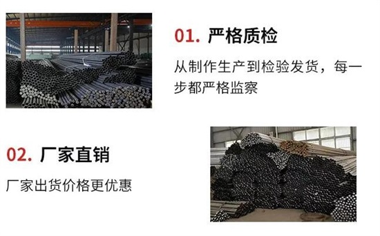 古塔声测管的单支长度有哪些?