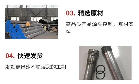 古塔声测管的壁厚偏差范围是多少?