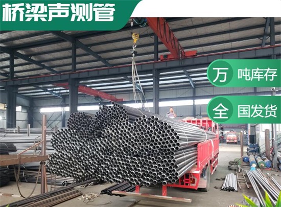 古塔声测管的外观出厂标准是什么?