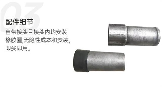 古塔声测管的抗拉强度是多少?