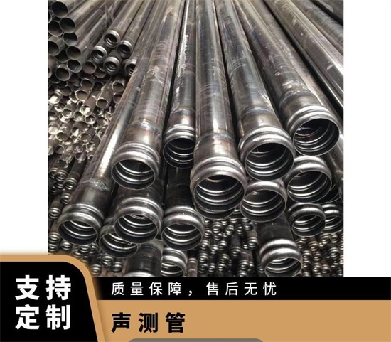 古塔声测管埋设方法有哪些步骤?
