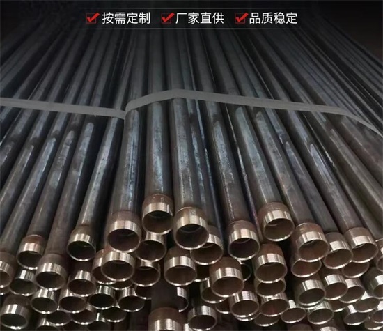 钢厂价格调整:古塔声测管上调70元/吨