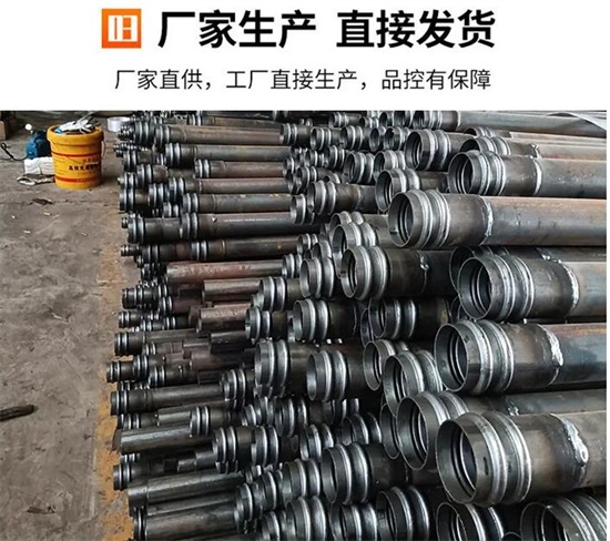 古塔声测管57mm多少钱 按照米重计算